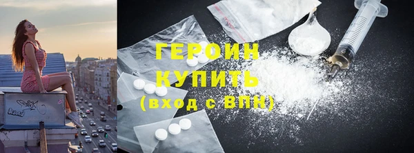 прущие грибы Верхний Тагил