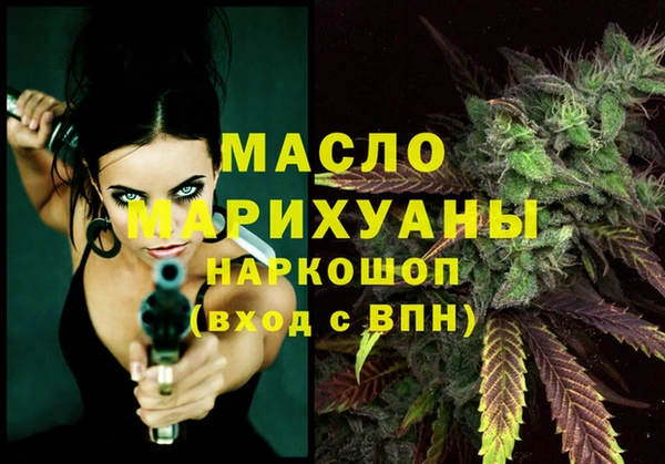 марки lsd Верея